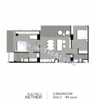 Джомтьен Aeras Condominium планировки квартир - 2-спальные