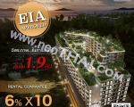 Паттайя Квартира 1,890,000 бат - Цена продажи; Albar Peninsula