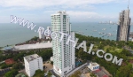 Паттайя Квартира 5,450,000 бат - Цена продажи; Amari Residences Pattaya