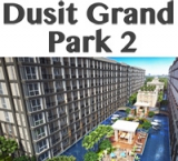 02 апреля 2019 Dusit Grand Park 2  стройплощадка