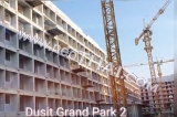 18 февраля 2020 Dusit Grand Park 2  стройплощадка