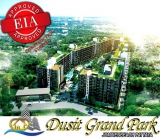 29 декабря 2014 Dusit Grand Park Condo -  стройплощадка