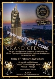 18 февраля 2020 Grand Solaire Grand Opening 21 февраля 2020 года