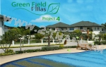 Green Field Villas 4 Паттайя 1
