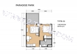 20 ноября 2012 Специальное предложение в Paradise Park. 2-комнатная квартира 38.9 кв.м. с видом на бассейн