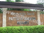 Южная Паттайя, Коттеджи Pattaya Lagoon Resort - Фото