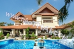 View Talay Villas - Аренда недвижимости, Паттайя, Тайланд