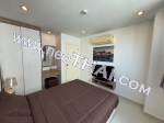 Паттайя Квартира 1,690,000 бат - Цена продажи; Amazon Residence Condominium
