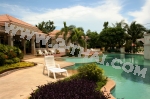 Baan Pha Rimhadd Jomtien Паттайя 4