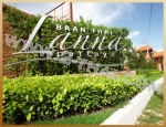 Baan Thai Lanna Паттайя 2