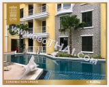 08 января 2019 Espana Condo Resort