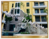 08 января 2019 Espana Condo Resort