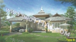 Impress House Паттайя 2