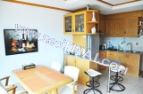 15  2014 Siam Oriental Garden -  71 .  2.5 . (  )