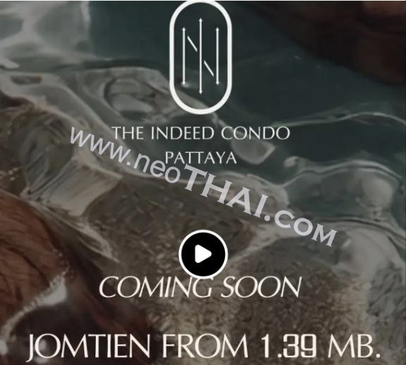 Новости компании