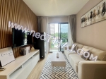 Паттайя Квартира 2,190,000 бат - Цена продажи; Unixx South Pattaya